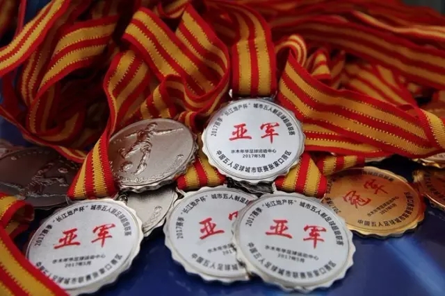 廖三宁23分北控6人上双胜福建 四川不敌首钢